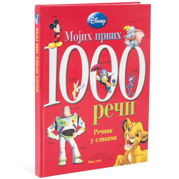 Rečnik Disney Mojih Prvih 1000 Reči EGM0117 - ODDO igračke
