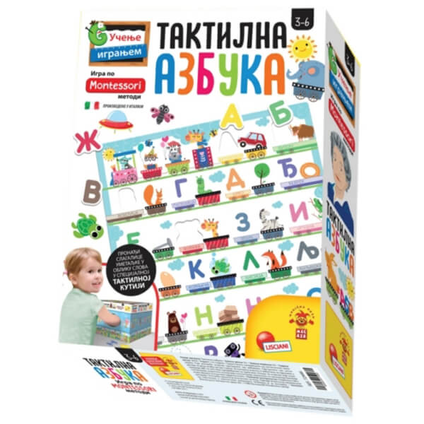 Montessori SR Edukativna igra Taktilna Azbuka Lisciani RS72446 - ODDO igračke