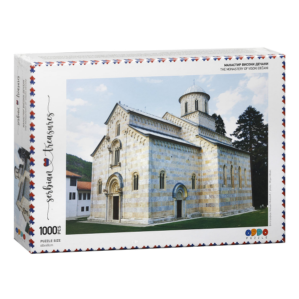 Manastir Visoki Dečani Puzzles Serbian Treasures Collection 960292 - ODDO igračke