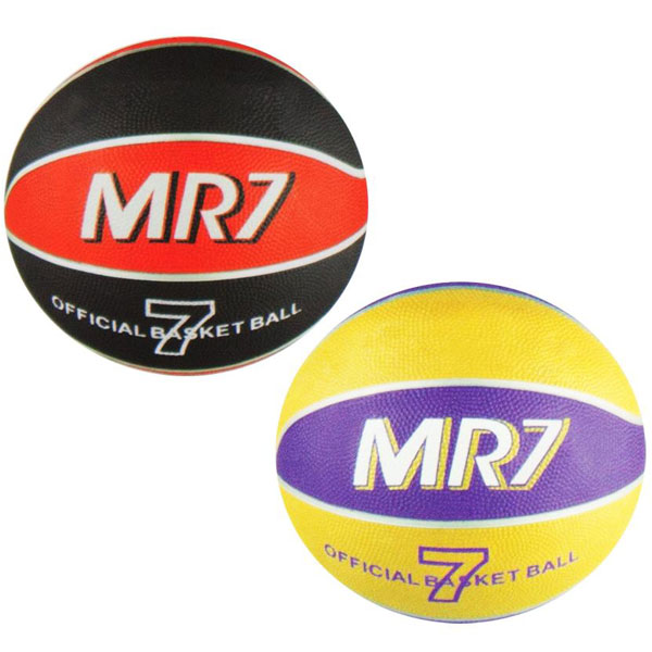 Lopta za Basket MR7 Mondo MN13751 - ODDO igračke