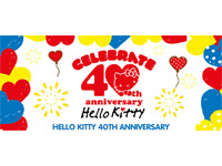 SREĆAN ROĐENDAN HELLO KITTY ! - ODDO igračke