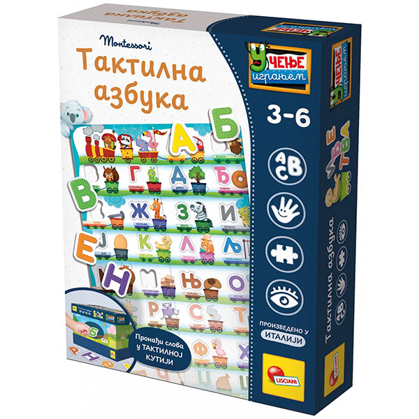 Montessori SR Edukativna igra Taktilna Azbuka Lisciani RS72446 - ODDO igračke