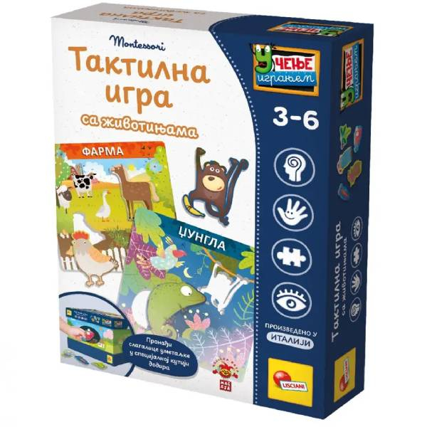 Montessori SR Edukativna igra Zivotinje Lisciani RS72460 - ODDO igračke
