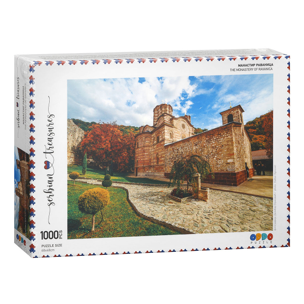 Manastir Ravanica Puzzles Serbian Treasures Collection 960377 - ODDO igračke