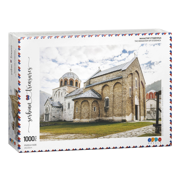 Manastir Studenica Puzzles Serbian Treasures Collection 960285 - ODDO igračke