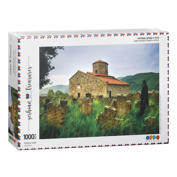 Petrova crkva u Rasu Puzzles Serbian Treasures Collection 960322 - ODDO igračke