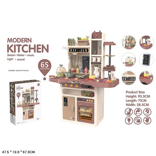 Moderna kuhinja 65 delova 813106 - ODDO igračke