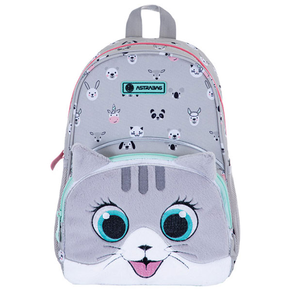 Ranac za vrtić 1zip 1džep AK300 Kitty The Cute 24.Astrabag sivi 502023075 - ODDO igračke