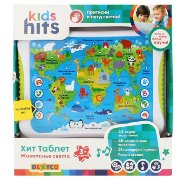 Kids Hits Pad Discovery Atlas KH1001 - ODDO igračke