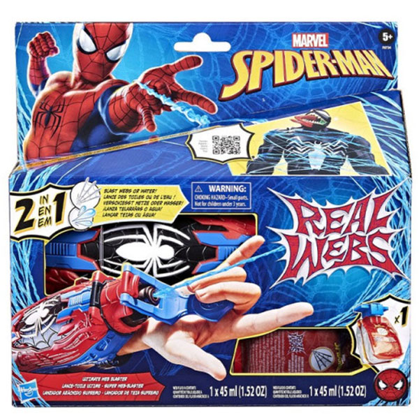 Marvel Real Webs Ultimate Spider-man Web Blaster F8734 - ODDO igračke