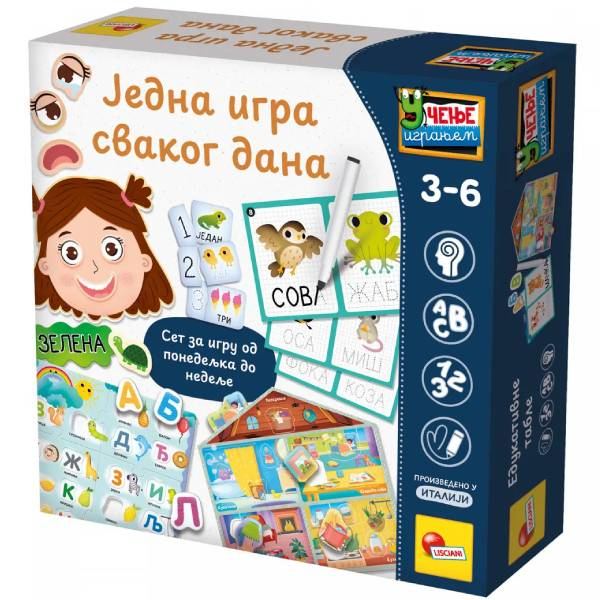 Monstesori set SR Jedna igra svakog dana Lisciani 115259 - ODDO igračke
