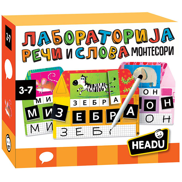 HEADU - Laboratorija reči i slova 1037504 - ODDO igračke