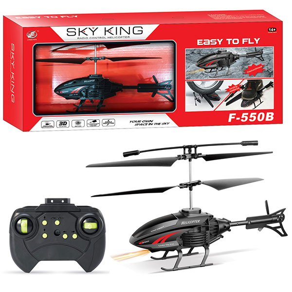 Helikopter na daljnsko upravljanje Sky King Grand 1042380 - ODDO igračke