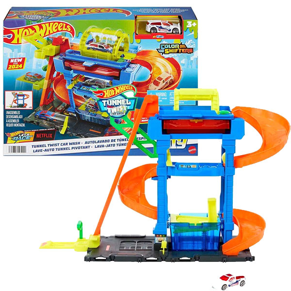 Hot Wheels City Perionica 1100040047 - ODDO igračke