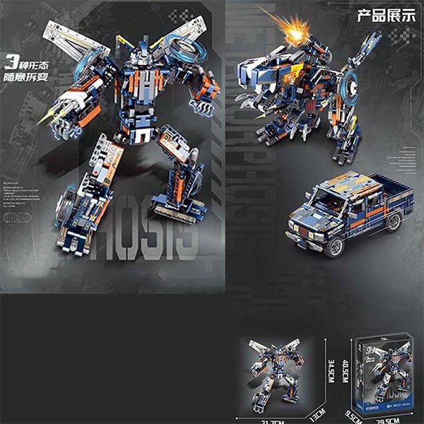Konstruktor kocke Transformer 844pcs 88033A - ODDO igračke