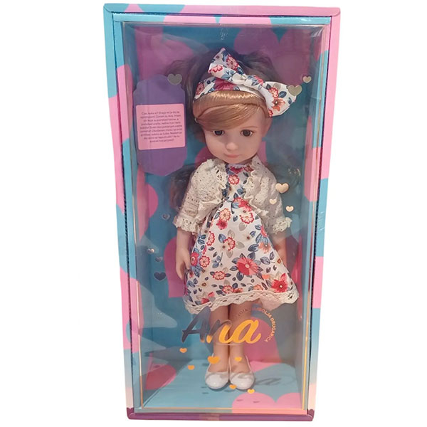 Lutka Ana SR u poklon kutiji I bež cvetnoj haljini 38cm 69001-3 - ODDO igračke