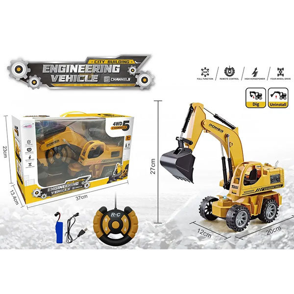 Bager rovokopač sa točkovima R/C 37x13.5x22.5 DY987-121A - ODDO igračke