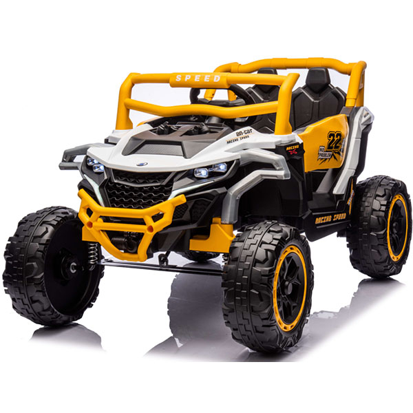 Automobili na akumulator Kvad veliki beli Y-MB8810-B - ODDO igračke