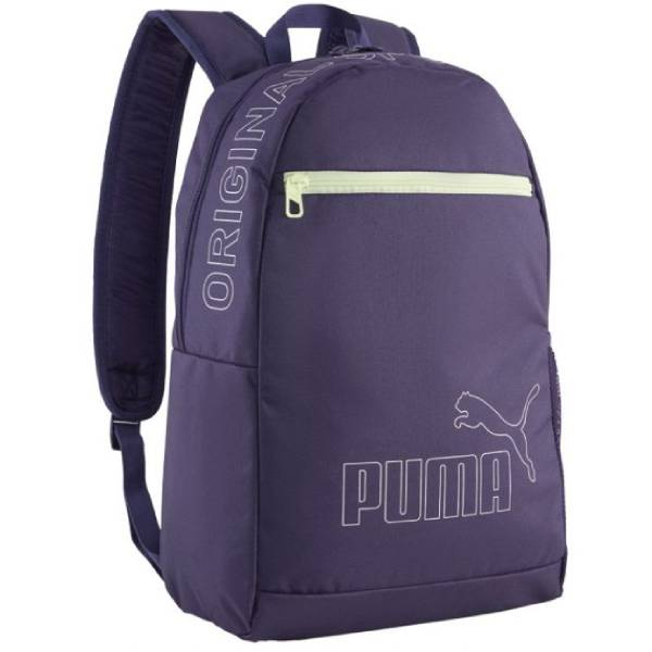 Ranac Phase II 1zip 1džep Puma 091166-37 ljubičasti - ODDO igračke