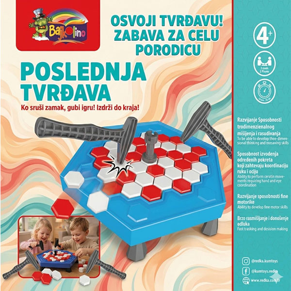 Društvena igra Poslednja tvrđava Bajkolino 052865 - ODDO igračke