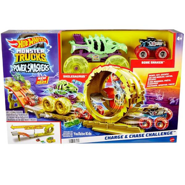 Hot Wheels staza Monster trucks Power Smashers 1045031 - ODDO igračke