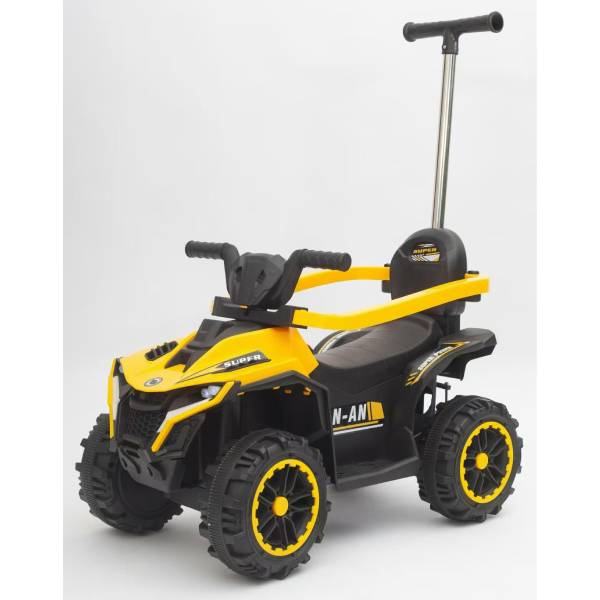 Guralica Motor na akumulator quad 6v  sa ručkom MB  4825p žuta boja 825489Ž - ODDO igračke