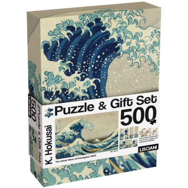 Lisciani slagalica 500pcs + Gift set Hokusai The Great Wave 120765 - ODDO igračke