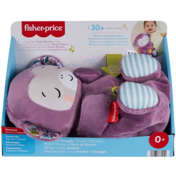 Fisher Price plišano umirujuće interaktivno majmunče JLH41/1100050235 - ODDO igračke