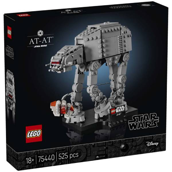 LEGO STAR WARS At-at 75440/1045224 - ODDO igračke