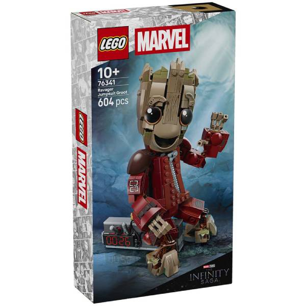 LEGO MARVEL Grut u kostimu Ravadžera 76341/1045248 - ODDO igračke