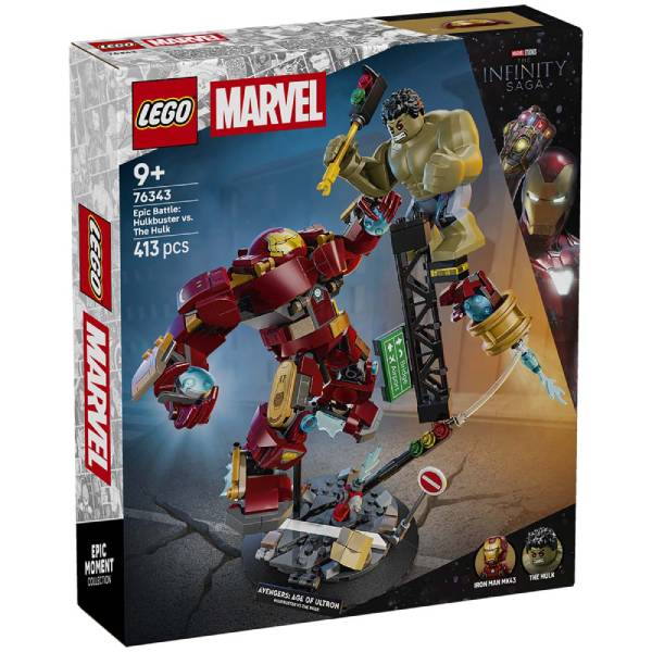 LEGO MARVEL Epska bitka: Halkbaster protiv Hulka 76343/1045250 - ODDO igračke