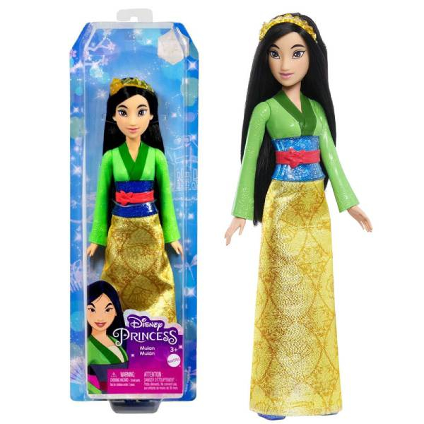 DISNEY lutka princeza Mulan 1014523 - ODDO igračke