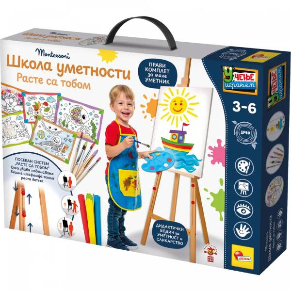 Montessori slikarski stalak sa uputstvom na srpskom jeziku 62891 - ODDO igračke
