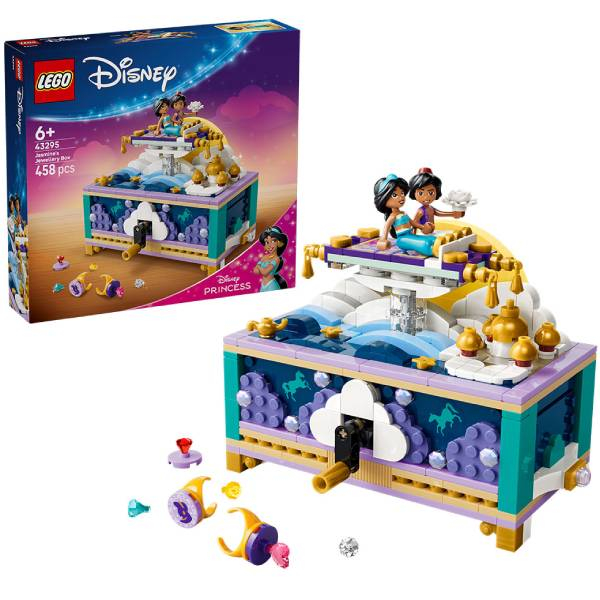 LEGO DISNEY PRINCESS Jasminina kutija za nakit 43295/1046930 - ODDO igračke