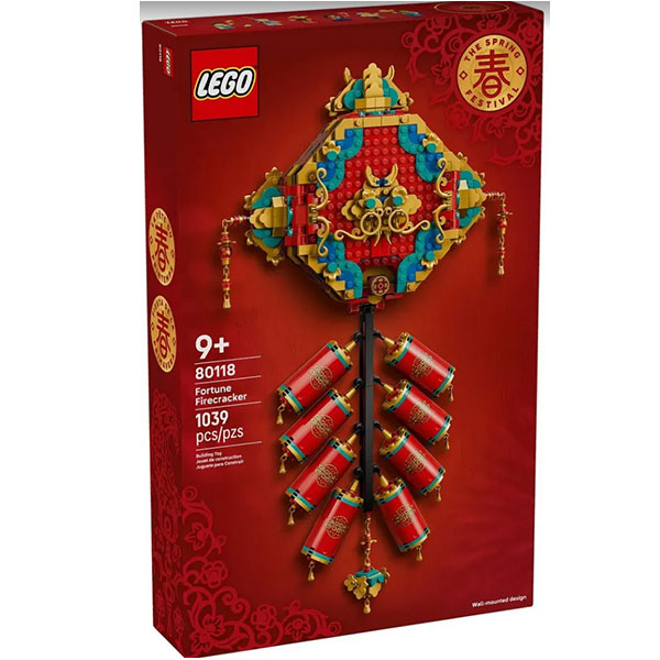 LEGO CLASSIC Fortune Firecracker LE80118 - ODDO igračke